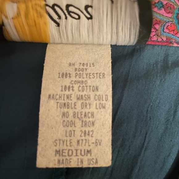 Silver Thread • Medium • Burgundy/Green/Gold • Paisley Designs • Track Suit - Picture 11 of 12